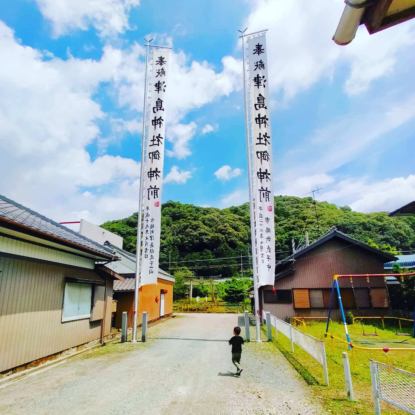 津島神社- from Instagram