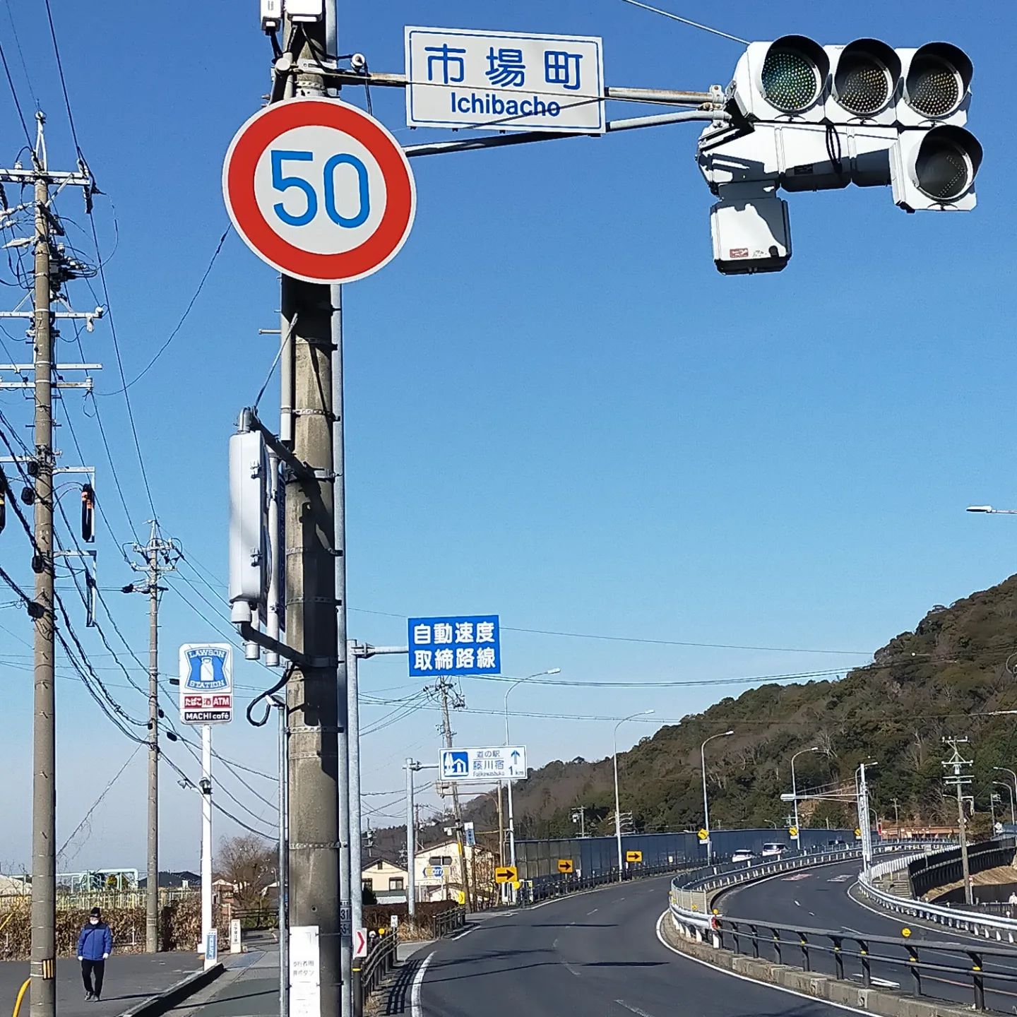 豊橋 豊川 国府 新城 静岡 東京- from Instagram