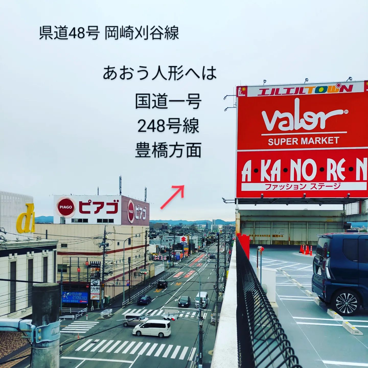 愛知県岡崎市の人形専門店- from Instagram