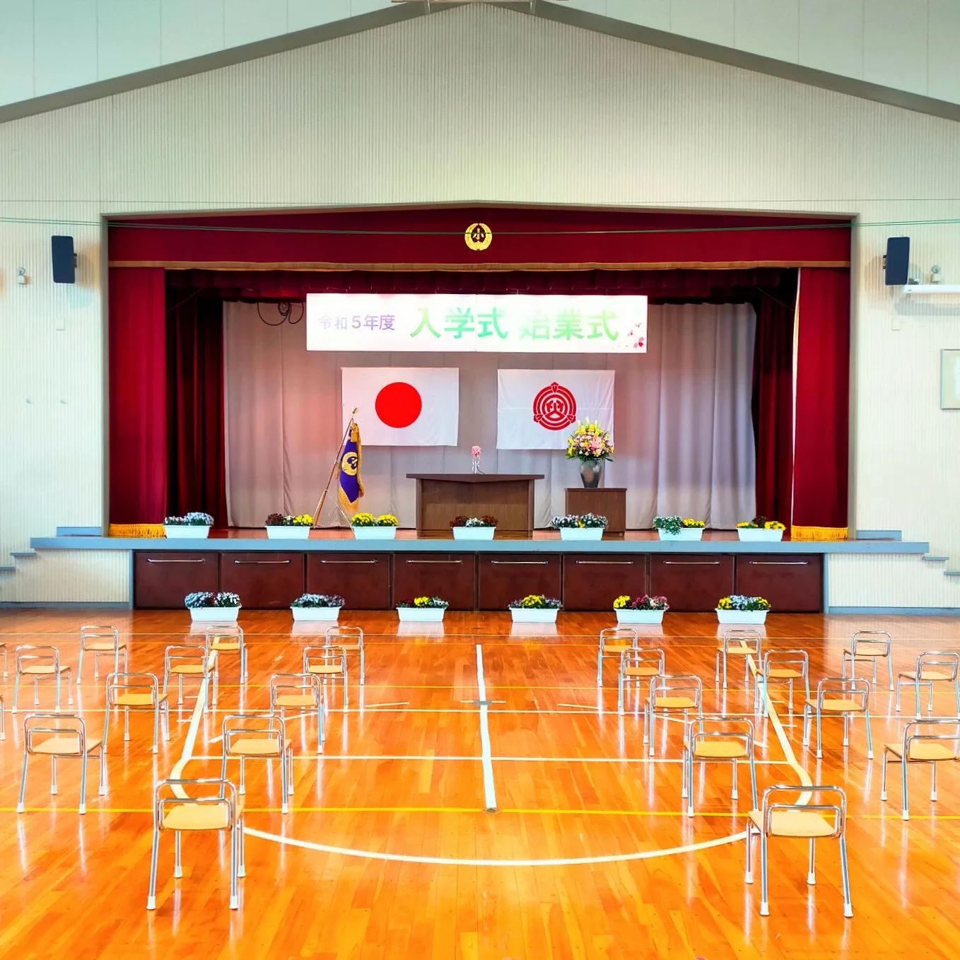 令和5年度　入学式·始業式- from Instagram